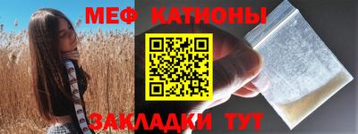прущая мука Ликино-Дулёво
