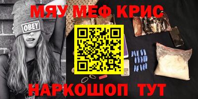 мдпв Лесосибирск
