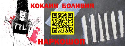 мдпв Лесосибирск
