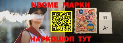 мдпв Лесосибирск
