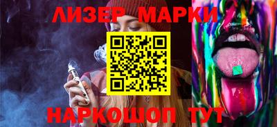 мдпв Лесосибирск
