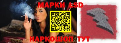 мдпв Лесосибирск