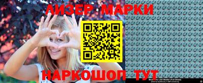 мдпв Лесосибирск