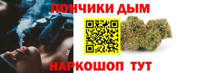 прущая мука Ликино-Дулёво