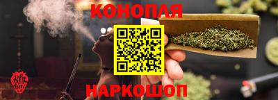 прущая мука Ликино-Дулёво