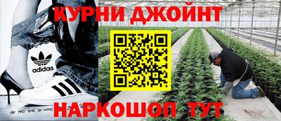 прущая мука Ликино-Дулёво