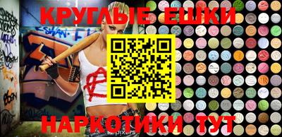 мдпв Лесосибирск