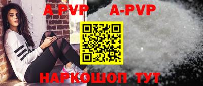 прущая мука Ликино-Дулёво