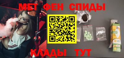 прущая мука Ликино-Дулёво
