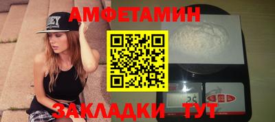 прущая мука Ликино-Дулёво