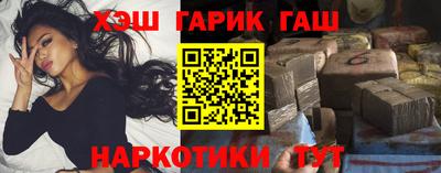 прущая мука Ликино-Дулёво