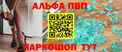 прущая мука Ликино-Дулёво