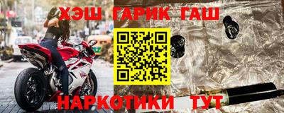прущая мука Ликино-Дулёво