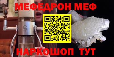 мдпв Лесосибирск