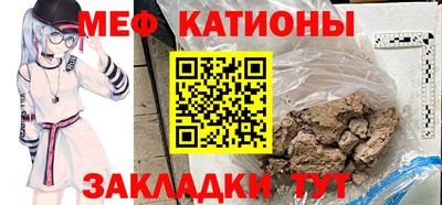 мдпв Лесосибирск