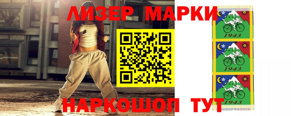 блэк спрут ССЫЛКА  Вход с VPN  Дедовск  ЛСД экстази кислота  LSD-25 экстази ecstasy 